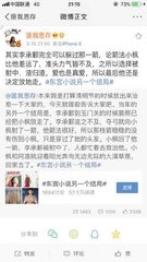 视频在线免费观看海角