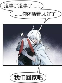 吃瓜黑料不打烊yandex