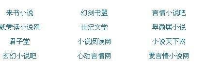 www污污污app.cn