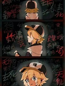 深入了解 差差差